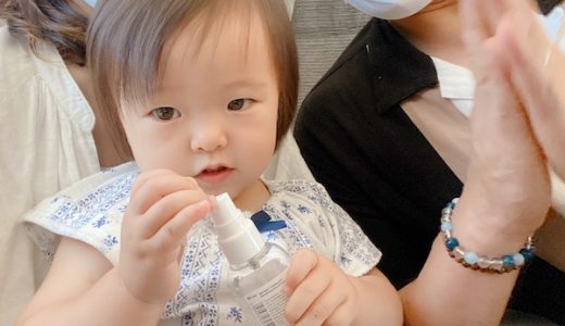 《1歳3ヶ月》赤ちゃんと長距離フライト②｜ヘルシンキ→オスロ